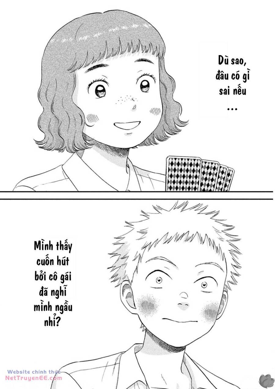 SKIP TO LOAFER - Chương 48