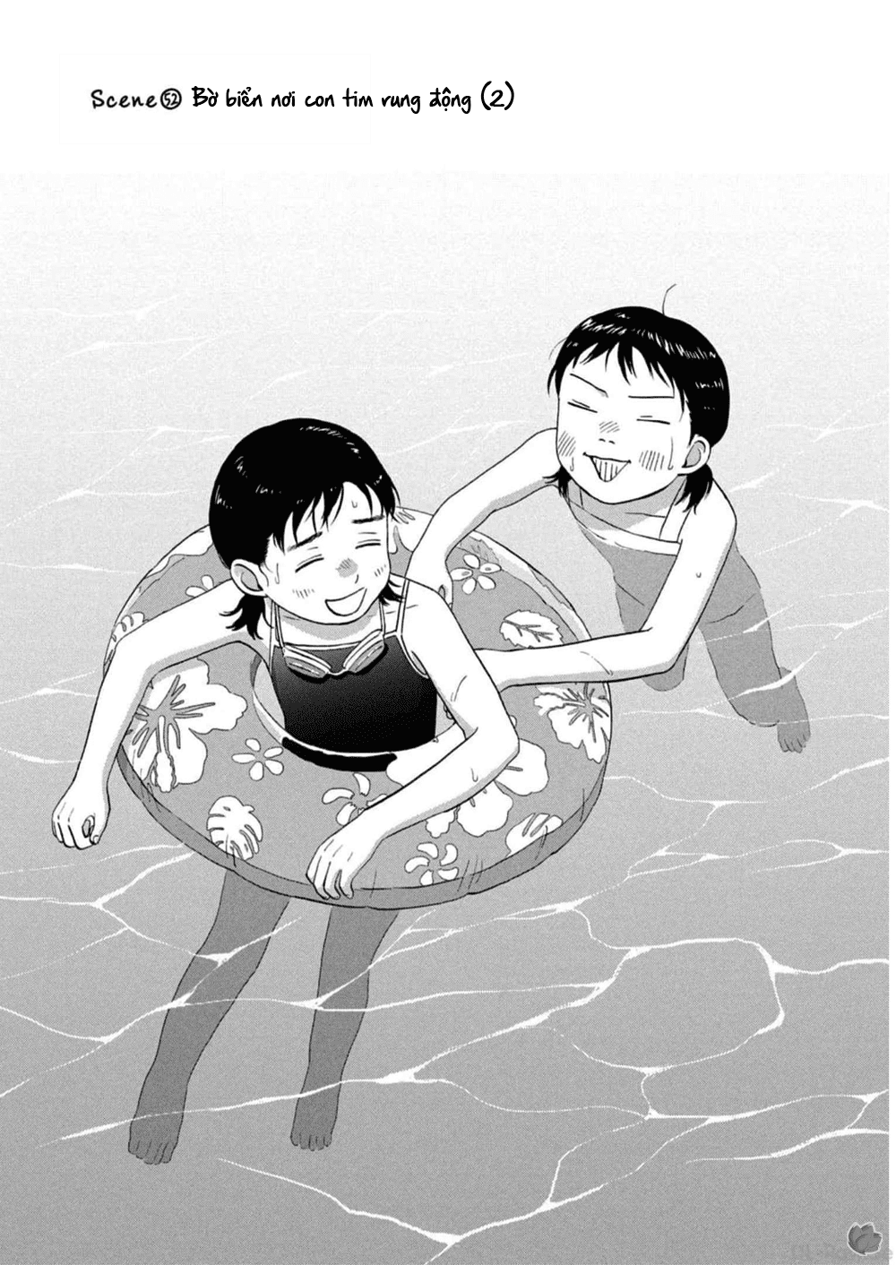 SKIP TO LOAFER - Chương 52