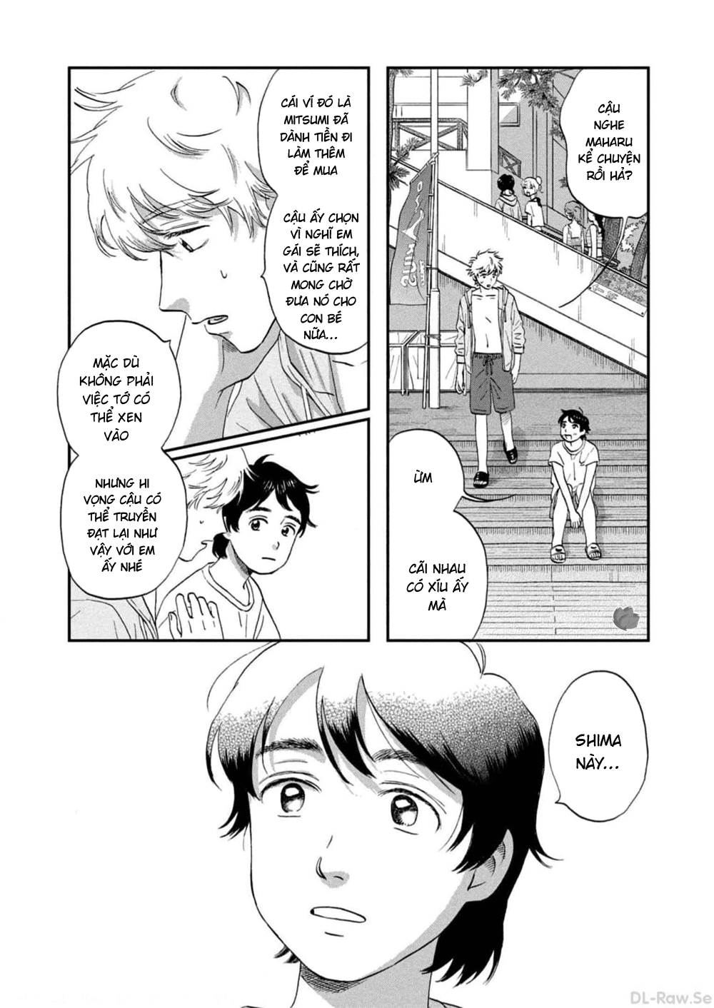 SKIP TO LOAFER - Chương 52