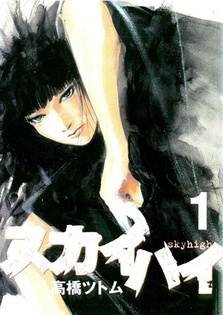 Skyhigh - Chương 1