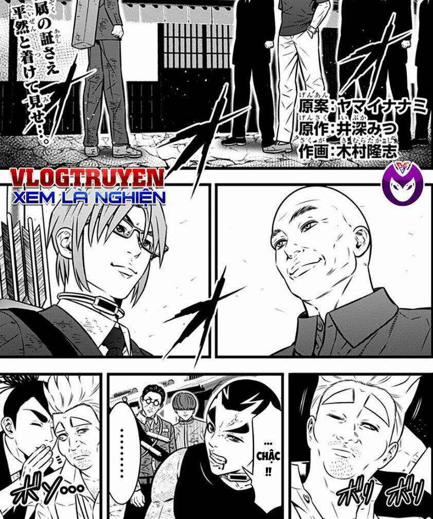 Slave Game - Chương 100