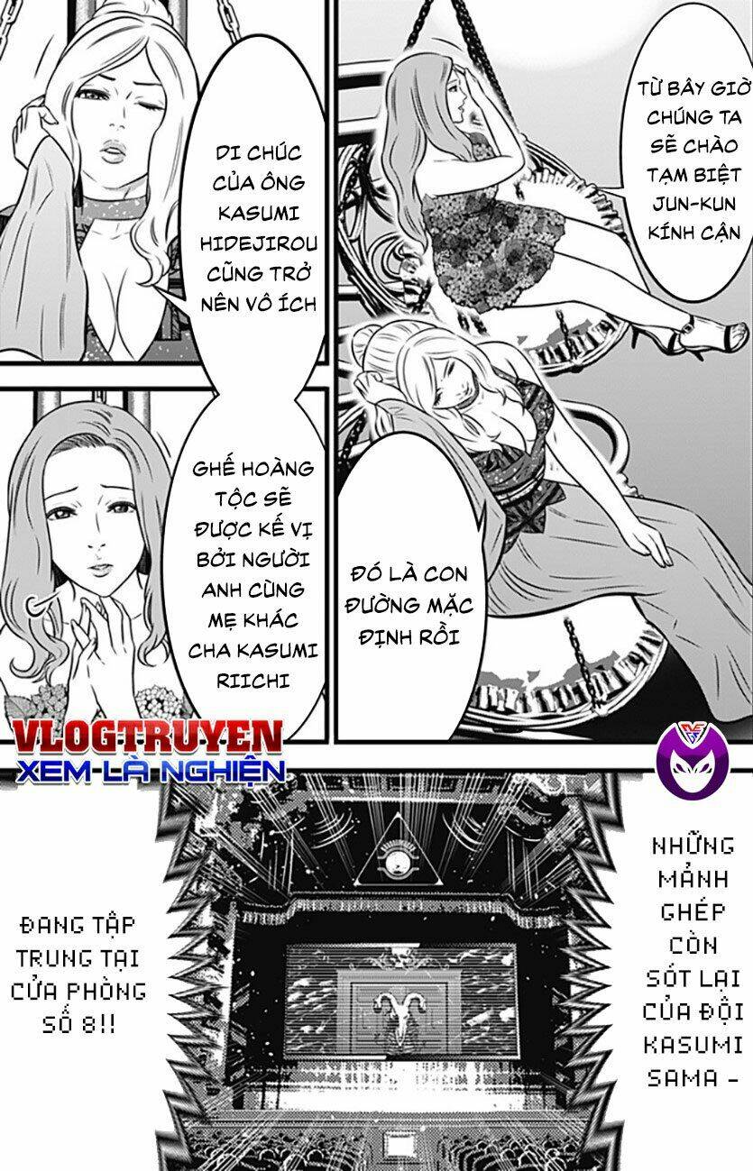 Slave Game - Chương 100