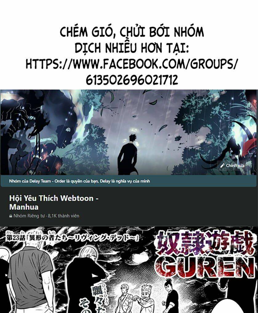 Slave Game - Chương 101