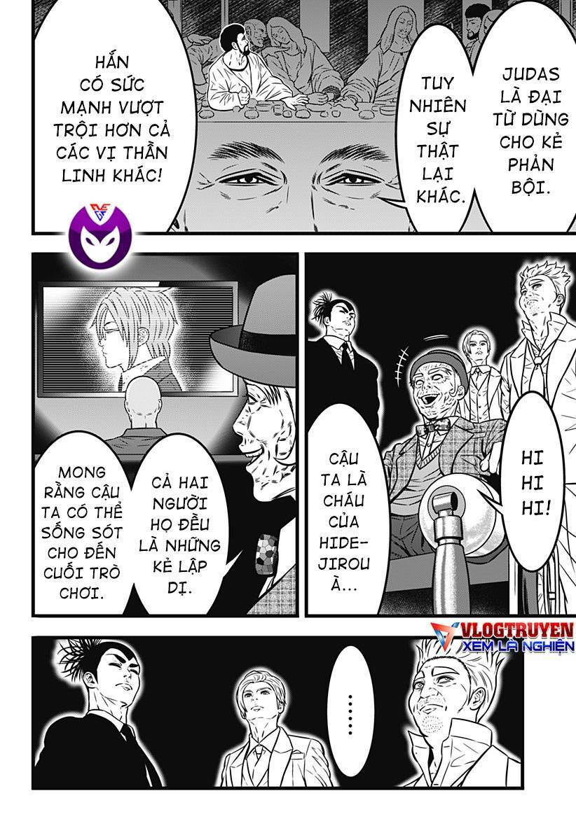 Slave Game - Chương 109