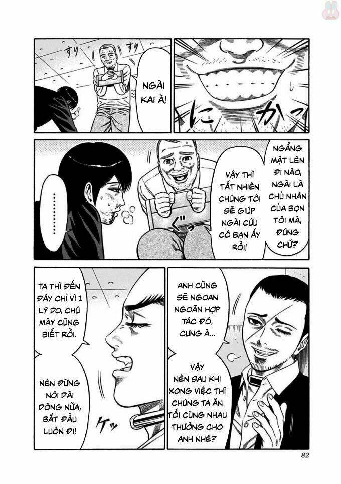 Slave Game - Chương 11