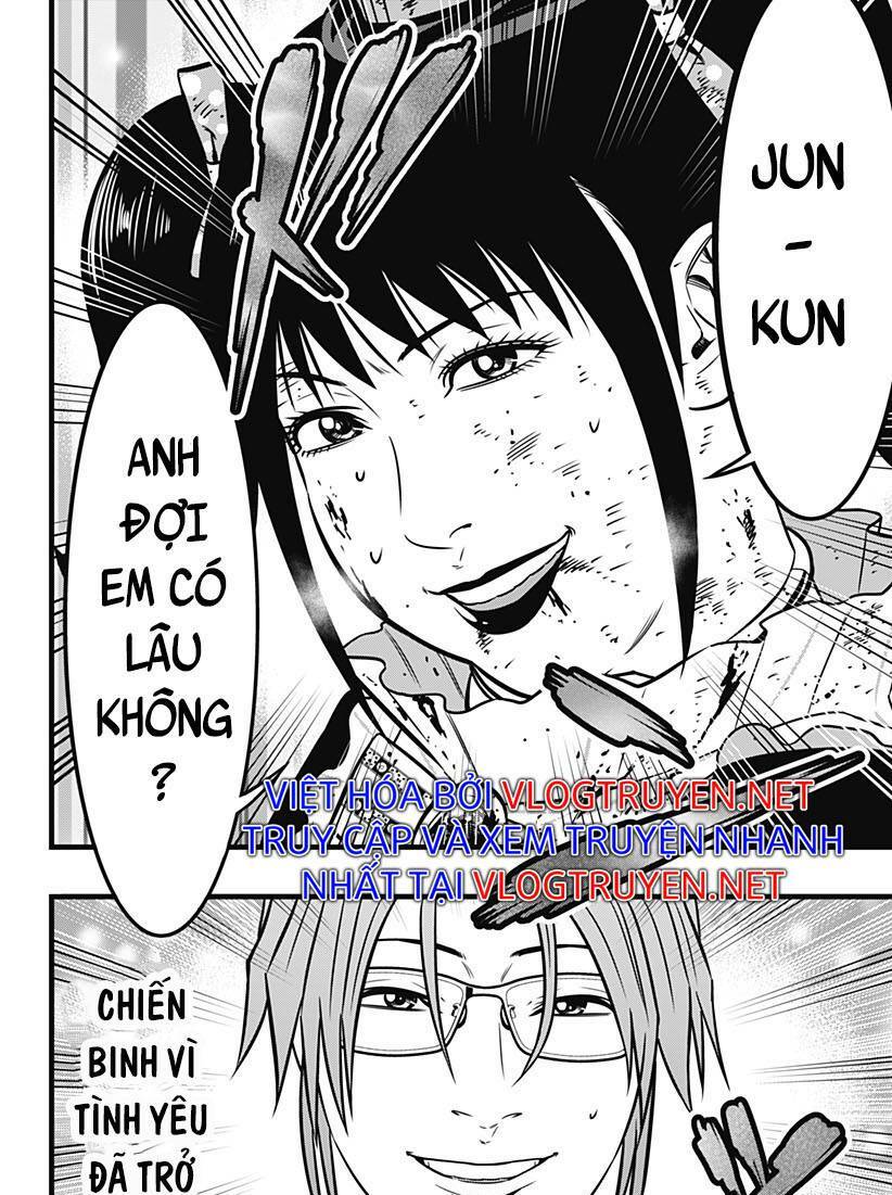 Slave Game - Chương 114