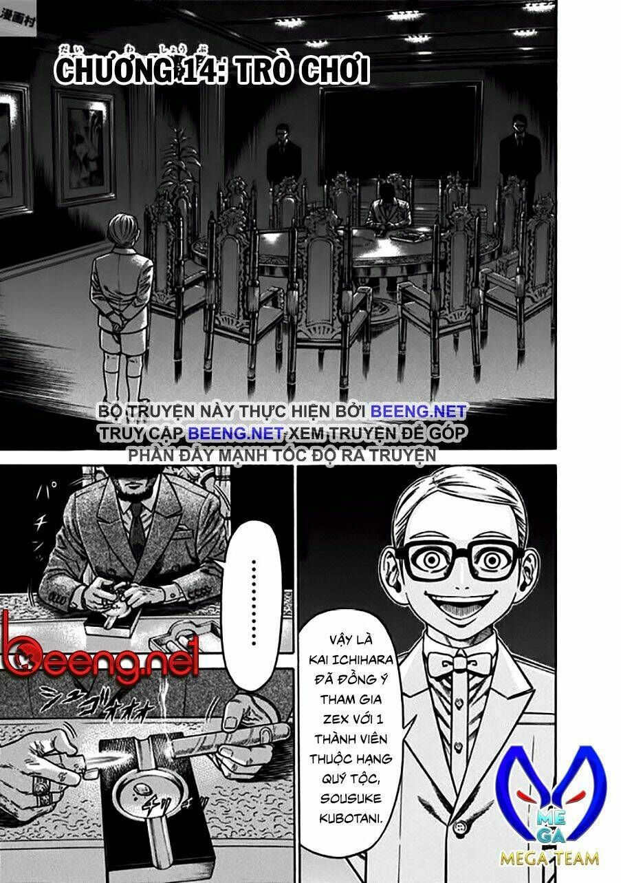 Slave Game - Chương 14