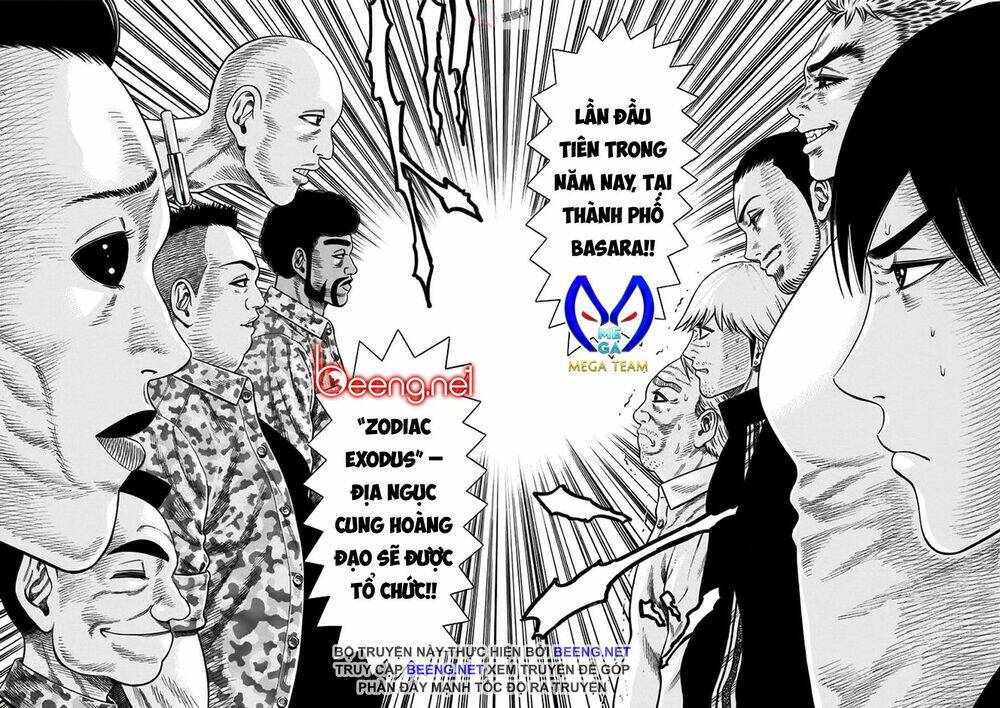 Slave Game - Chương 14