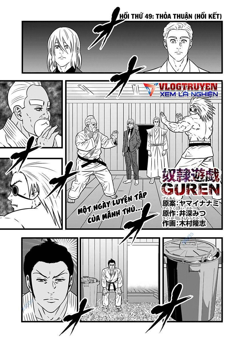 Slave Game - Chương 147