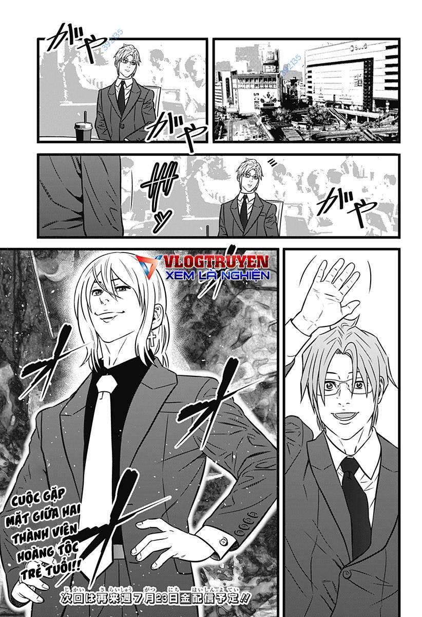 Slave Game - Chương 147