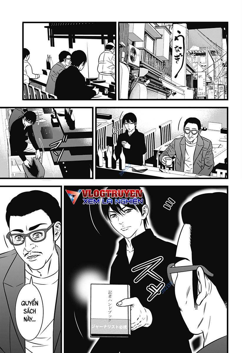 Slave Game - Chương 148