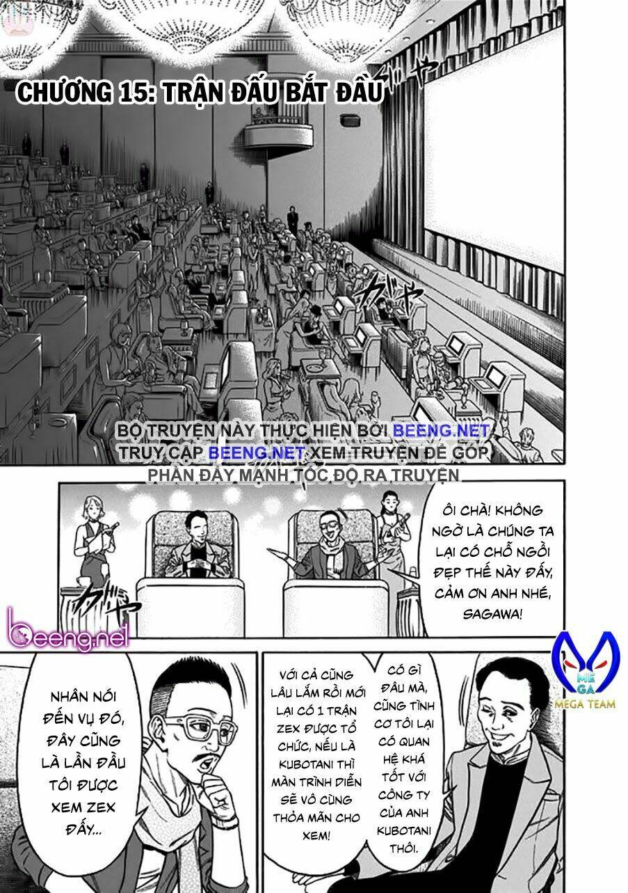 Slave Game - Chương 15