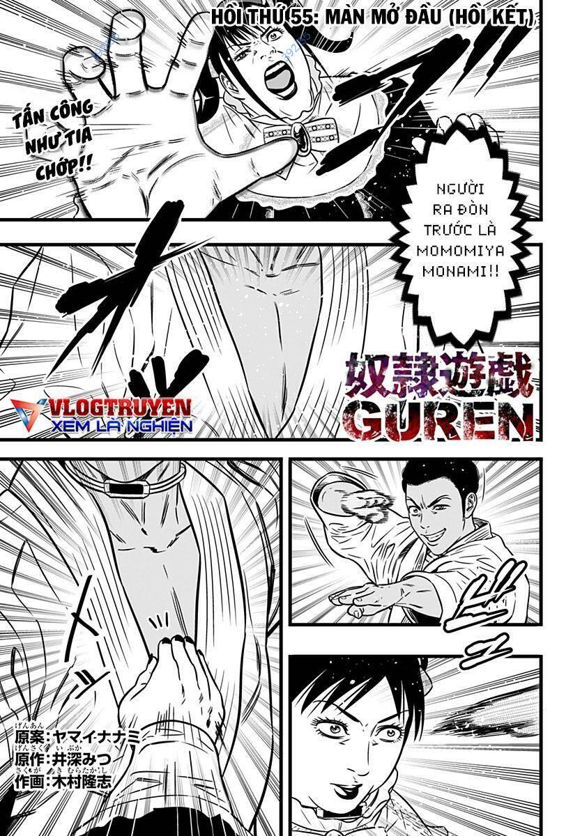 Slave Game - Chương 153
