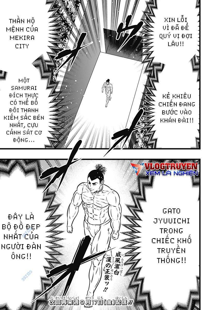 Slave Game - Chương 153