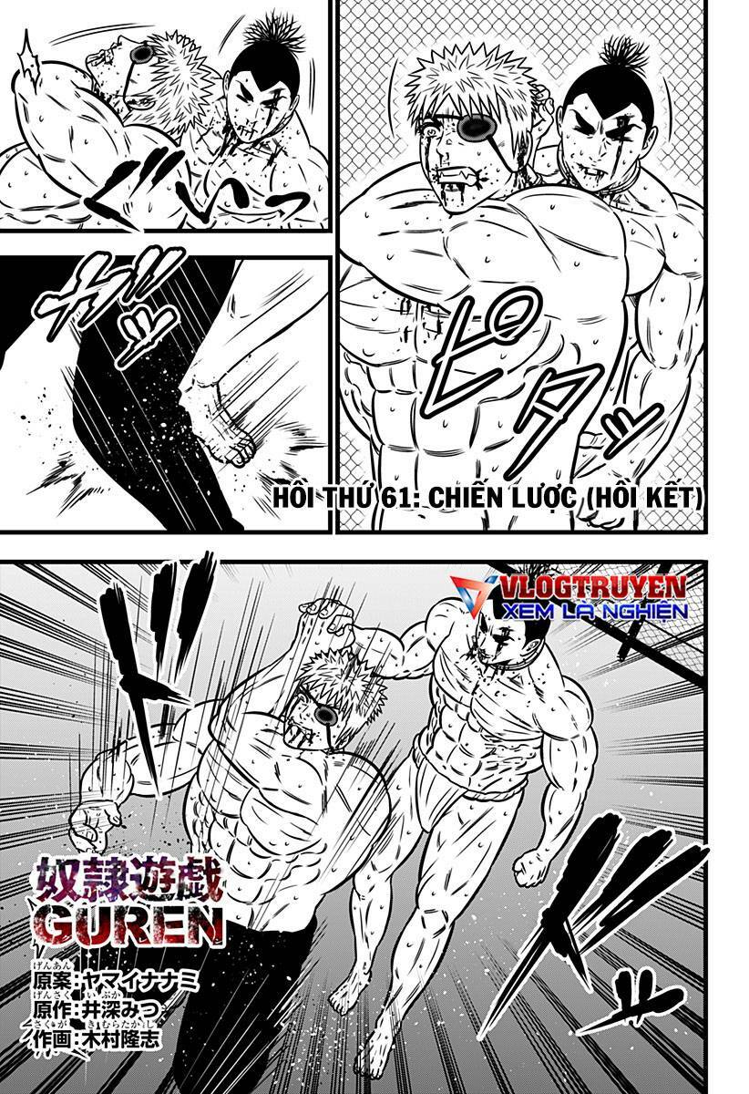 Slave Game - Chương 159