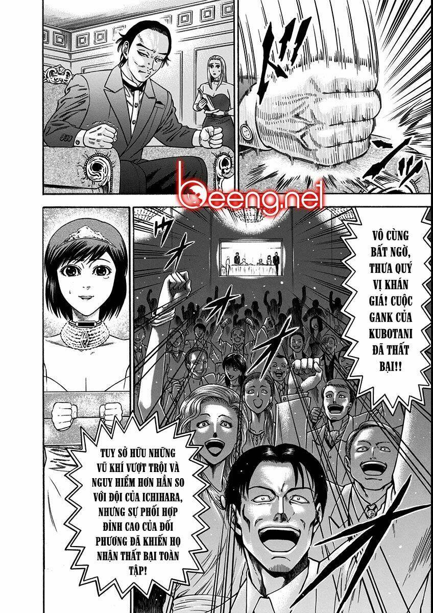 Slave Game - Chương 19