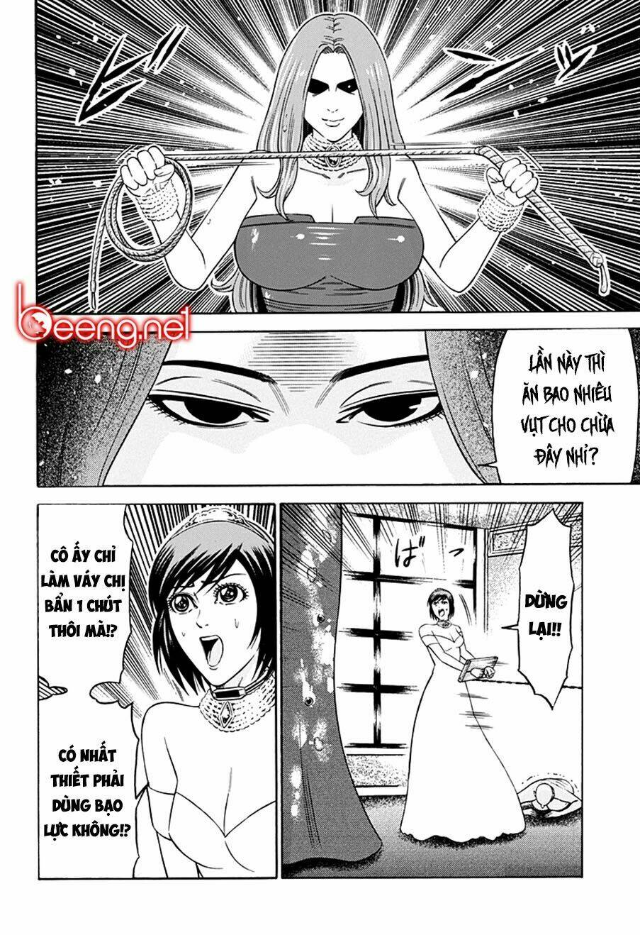 Slave Game - Chương 22
