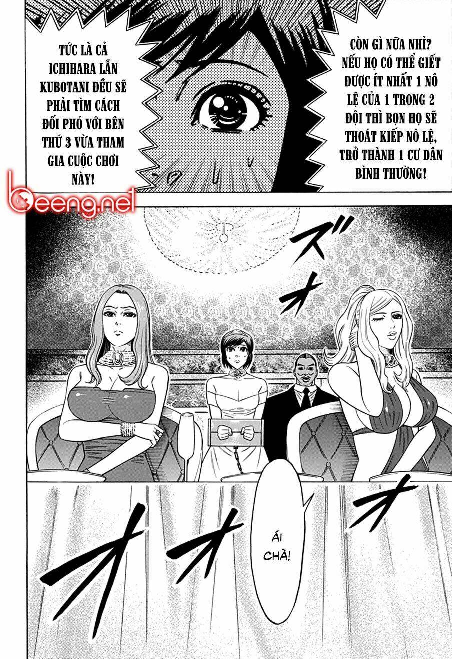 Slave Game - Chương 22