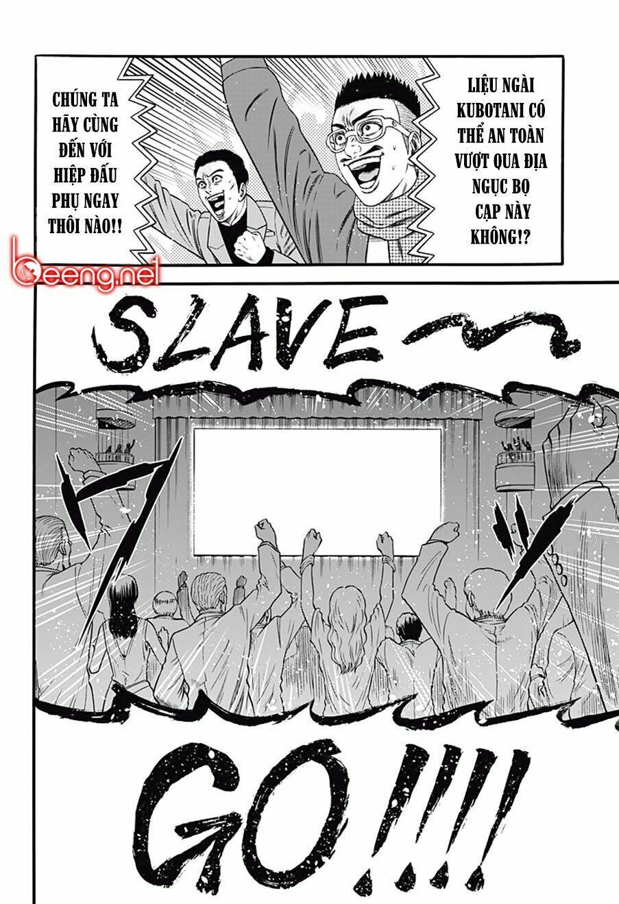 Slave Game - Chương 28