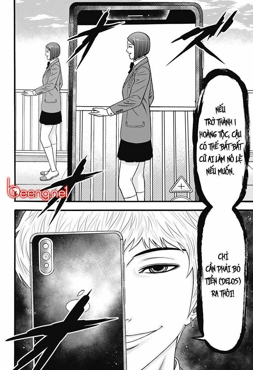 Slave Game - Chương 30