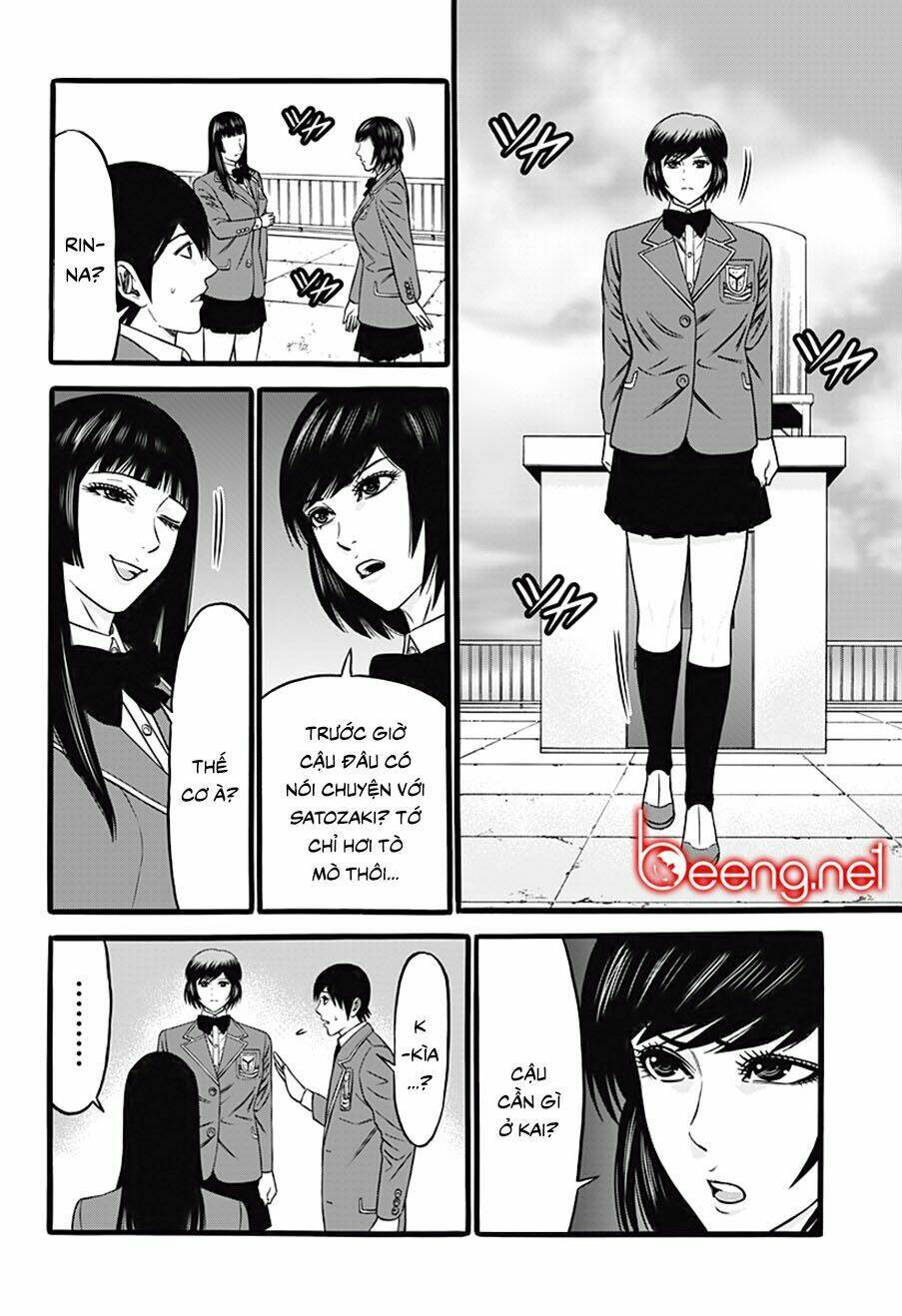 Slave Game - Chương 34
