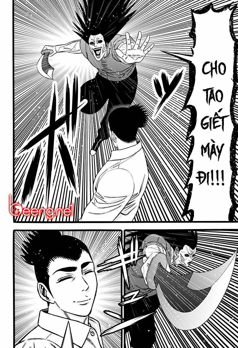 Slave Game - Chương 36