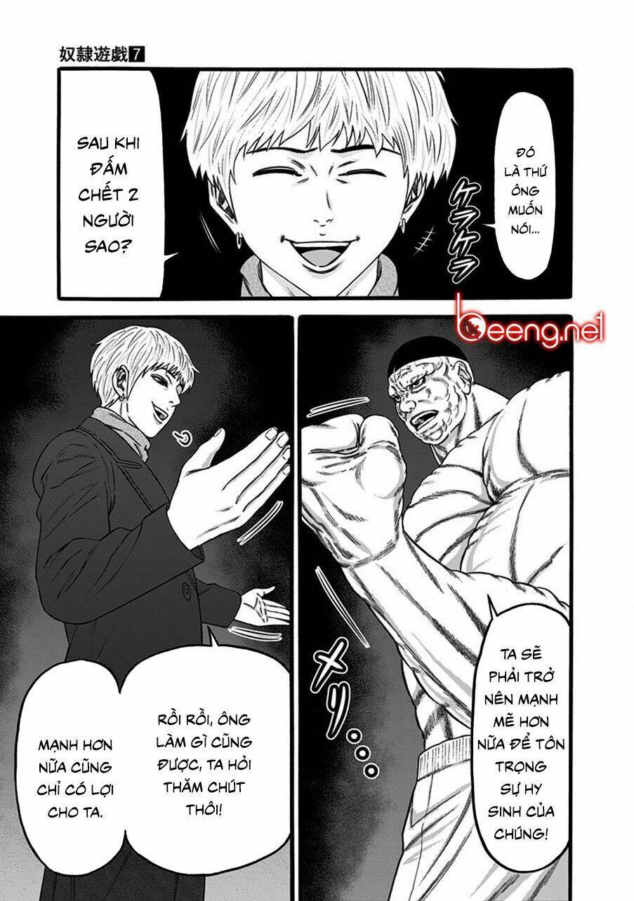 Slave Game - Chương 39