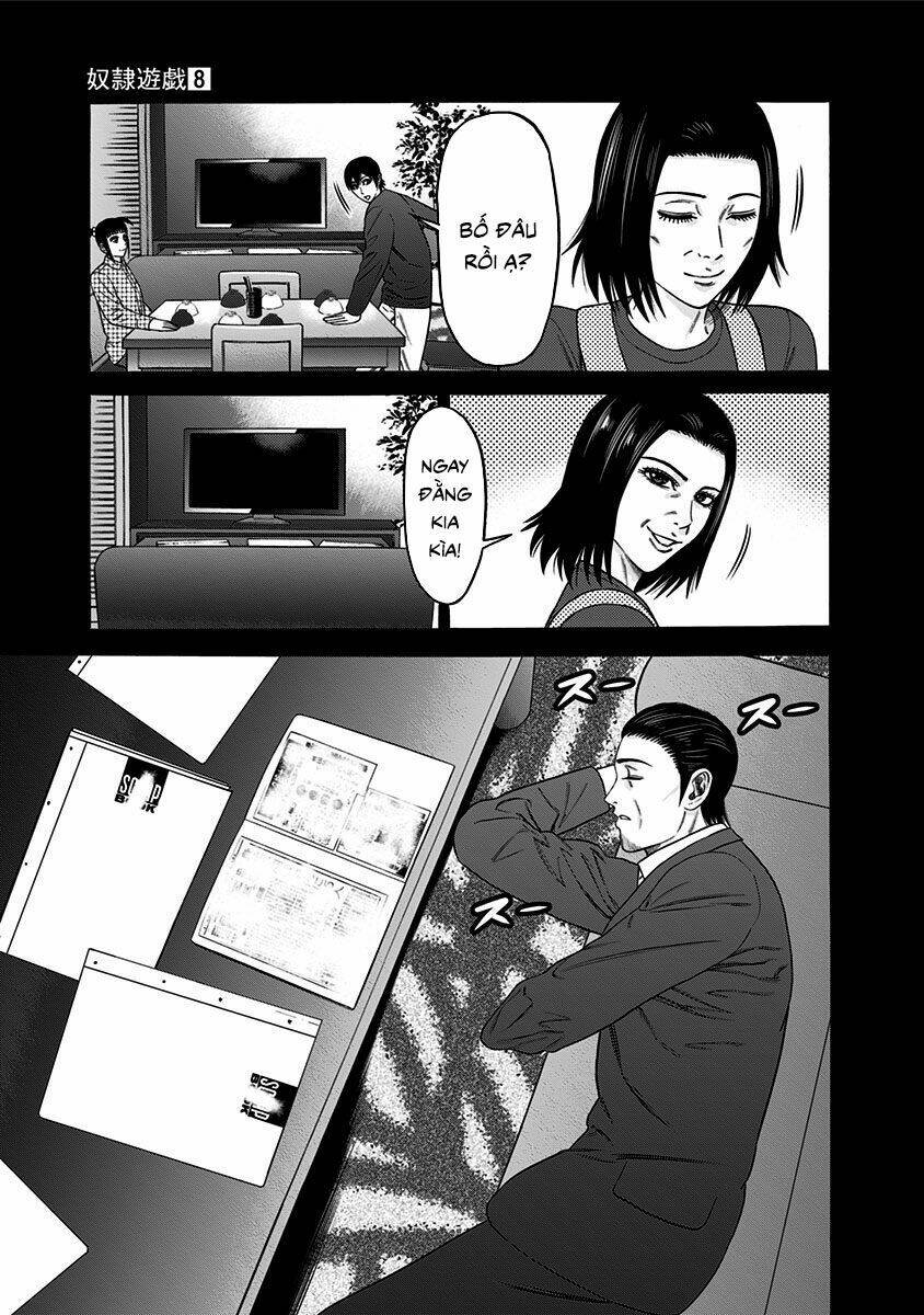 Slave Game - Chương 41