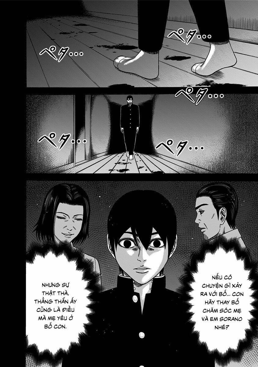 Slave Game - Chương 42