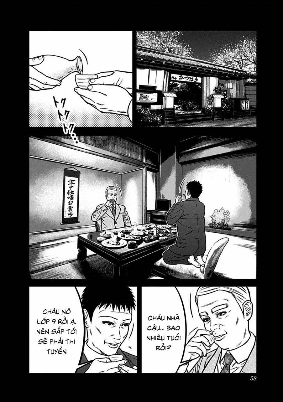 Slave Game - Chương 53