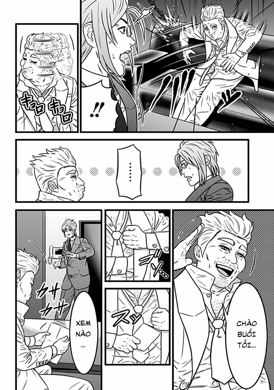 Slave Game - Chương 62