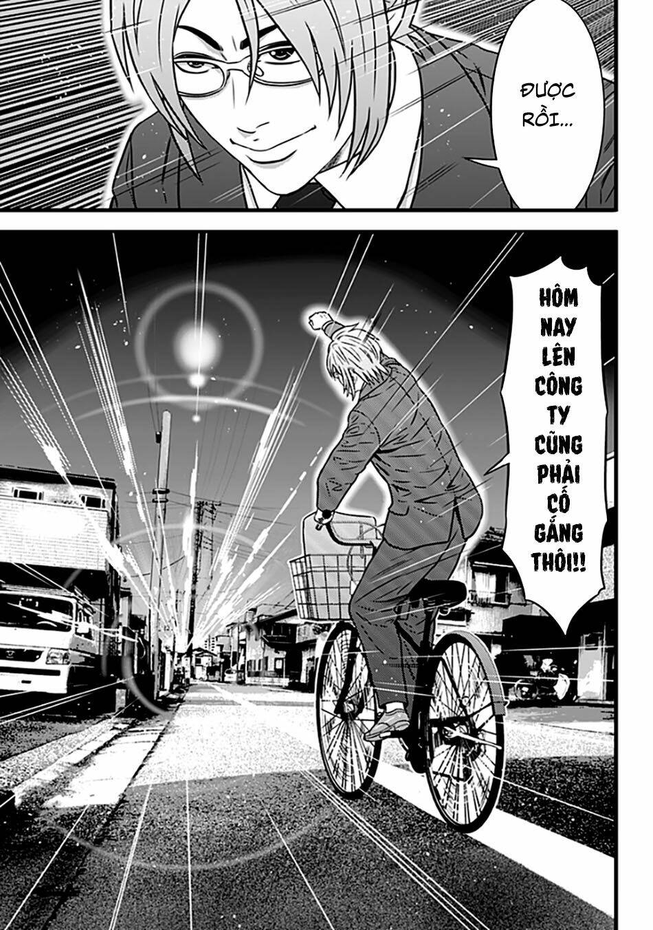 Slave Game - Chương 63