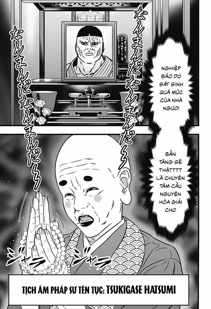 Slave Game - Chương 69