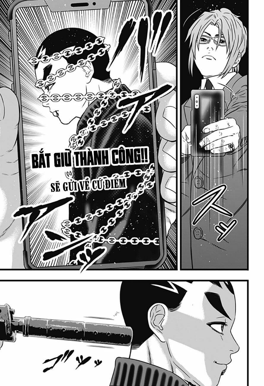 Slave Game - Chương 69
