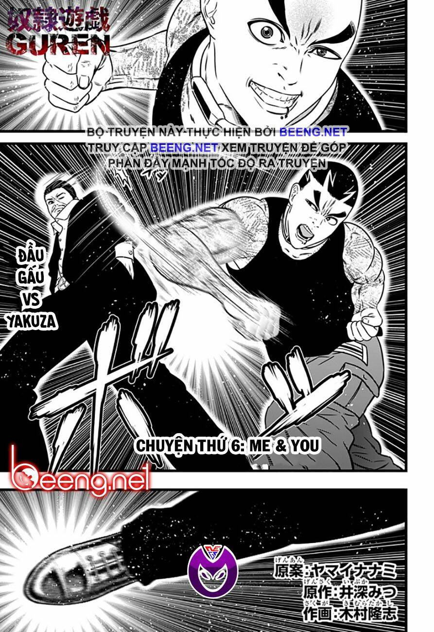 Slave Game - Chương 74