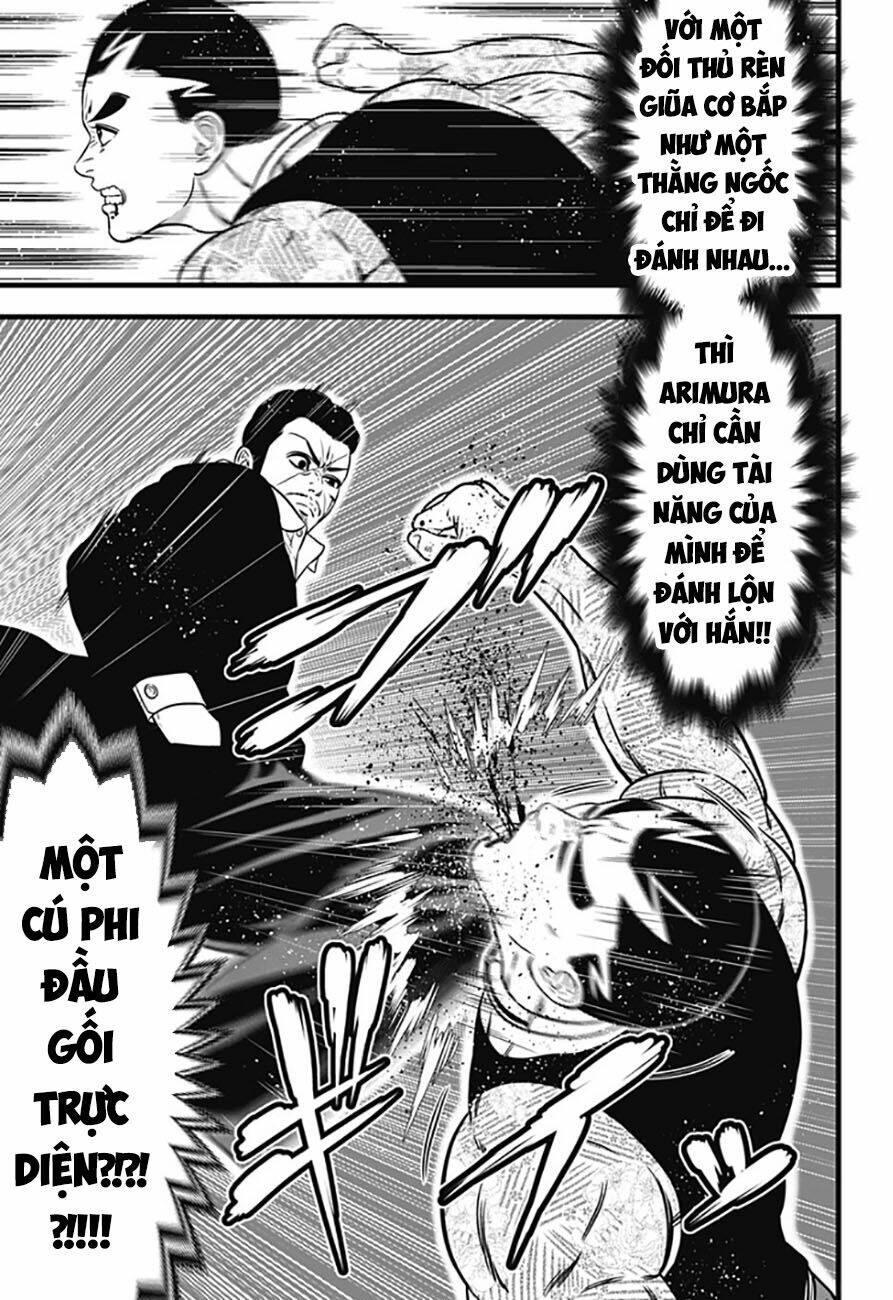 Slave Game - Chương 74