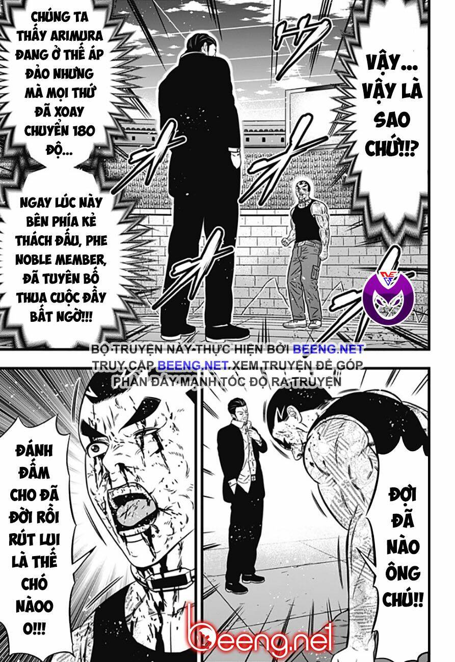 Slave Game - Chương 75