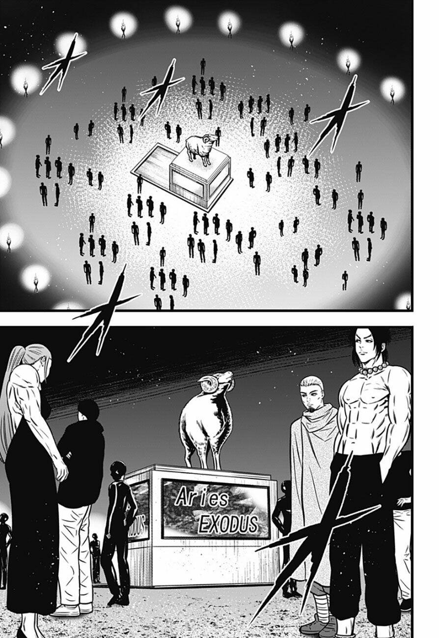 Slave Game - Chương 84