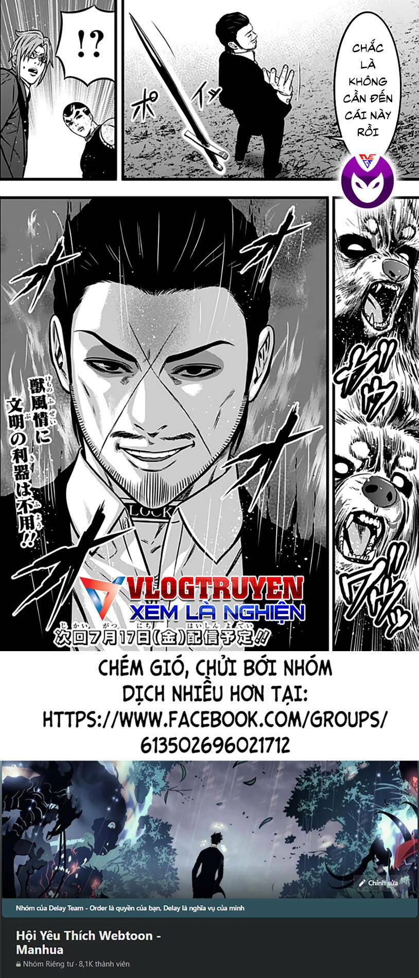 Slave Game - Chương 86