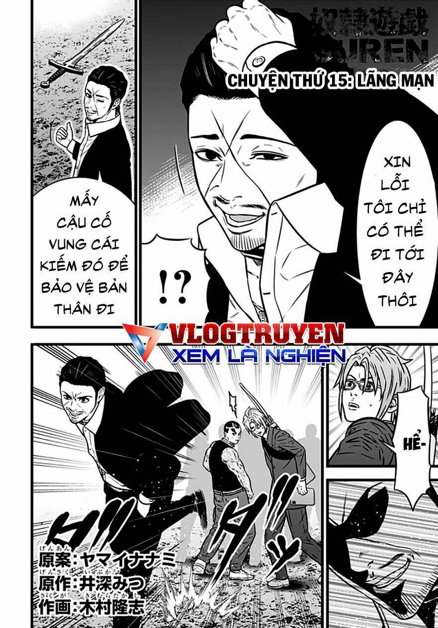 Slave Game - Chương 87
