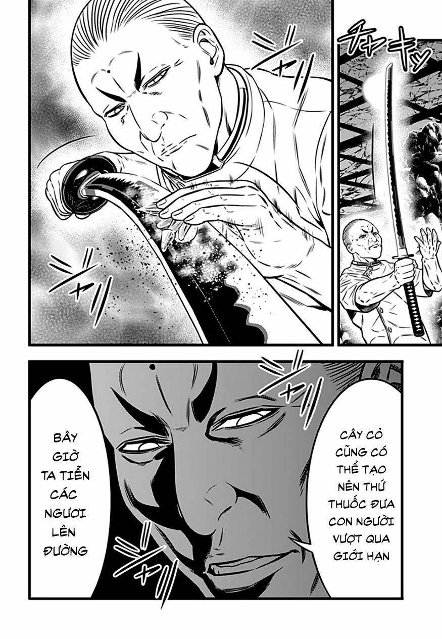 Slave Game - Chương 93