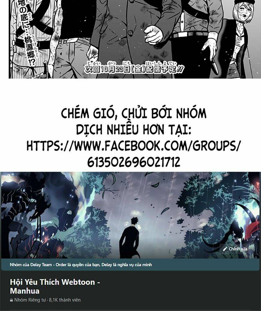 Slave Game - Chương 98