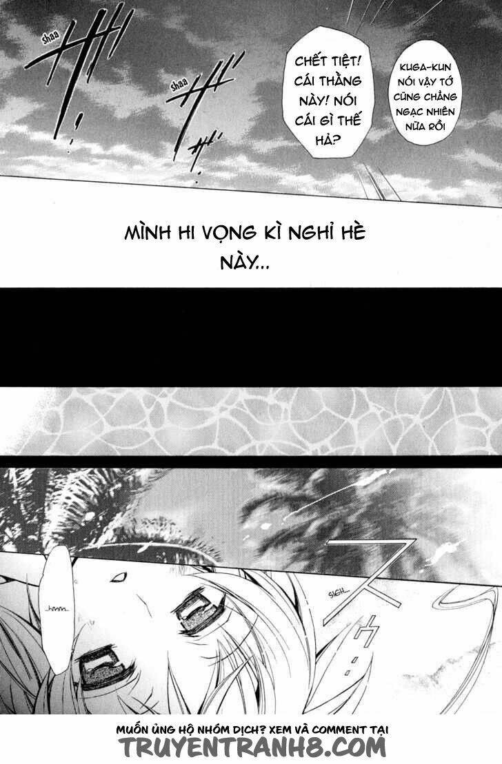 S.l.h - Chương 13