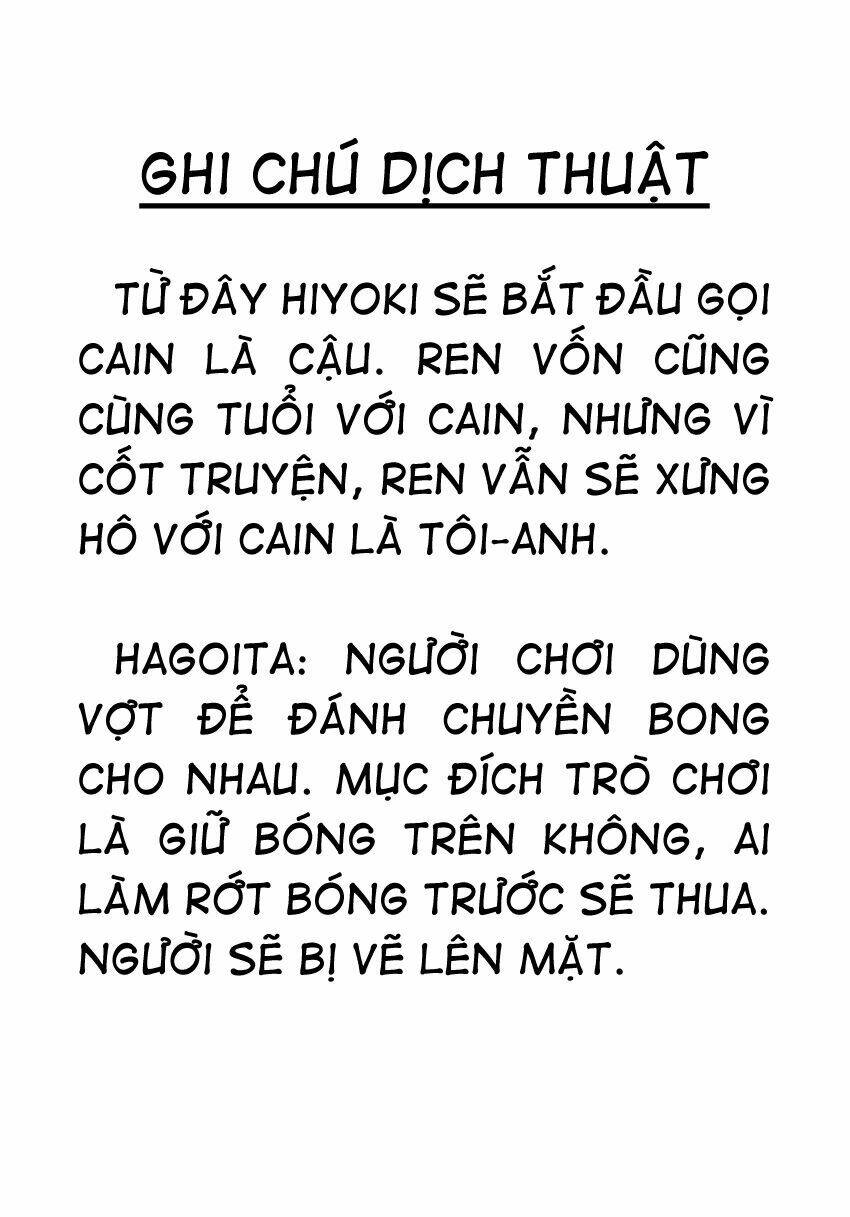 S.l.h - Chương 7