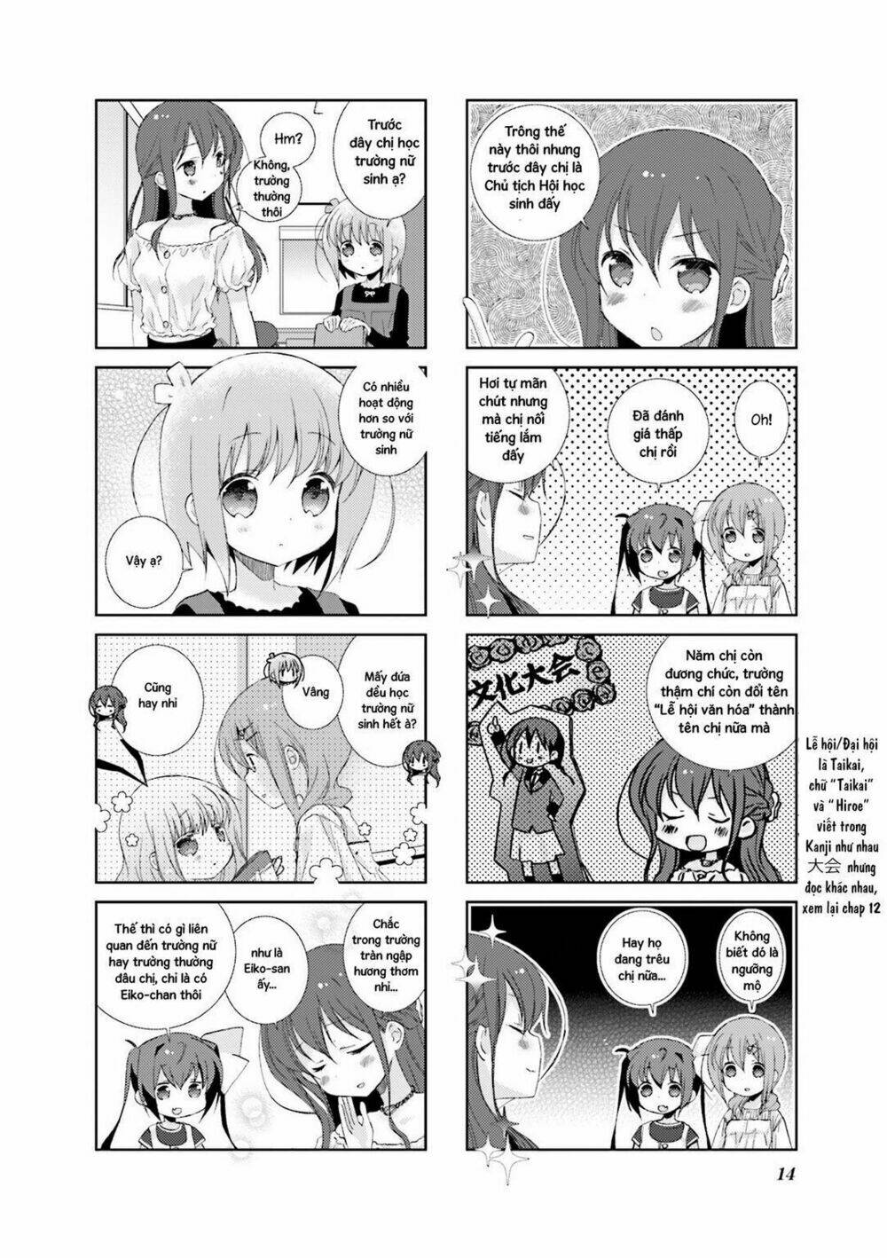 Slow Start - Chương 26