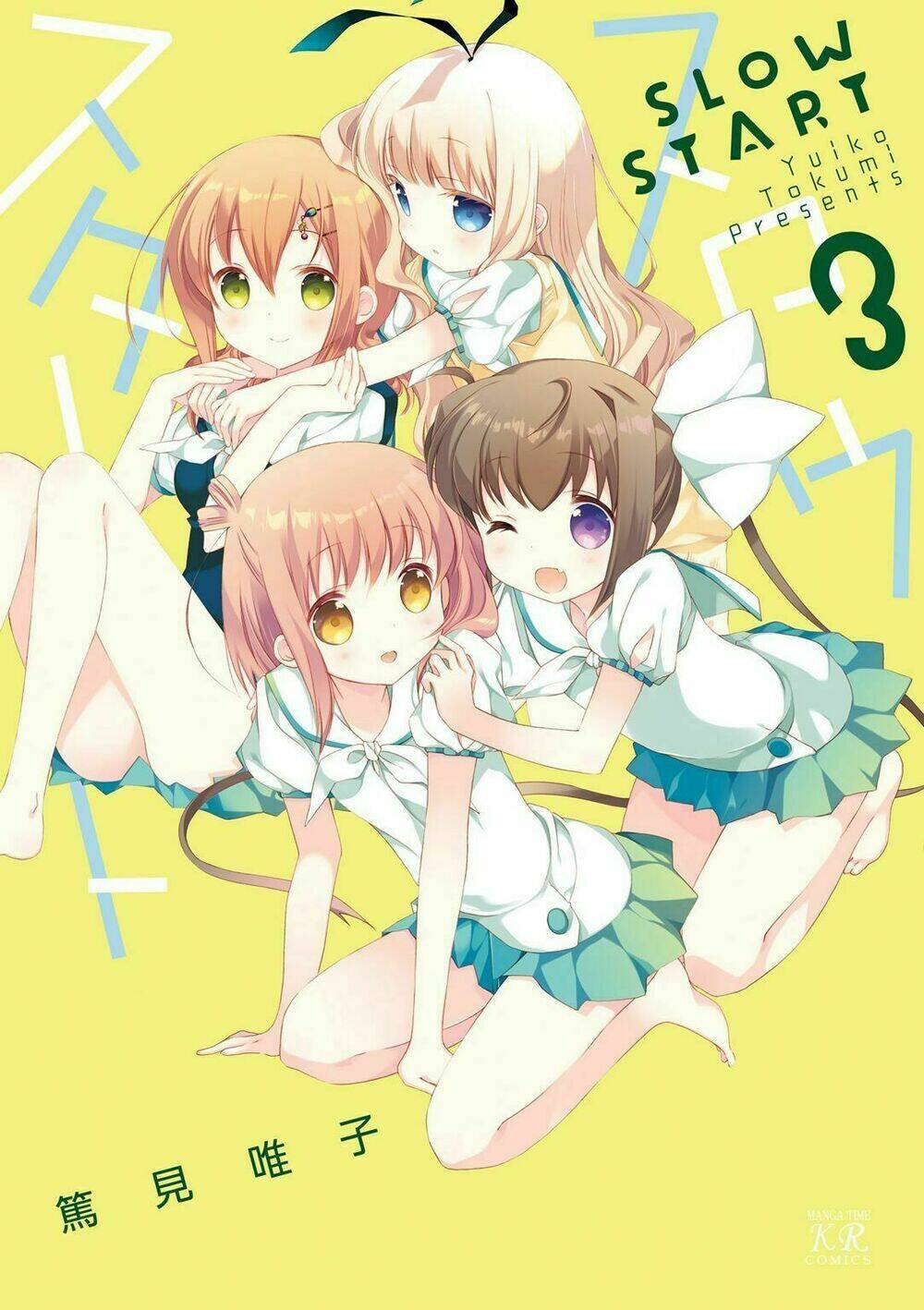 Slow Start - Chương 26