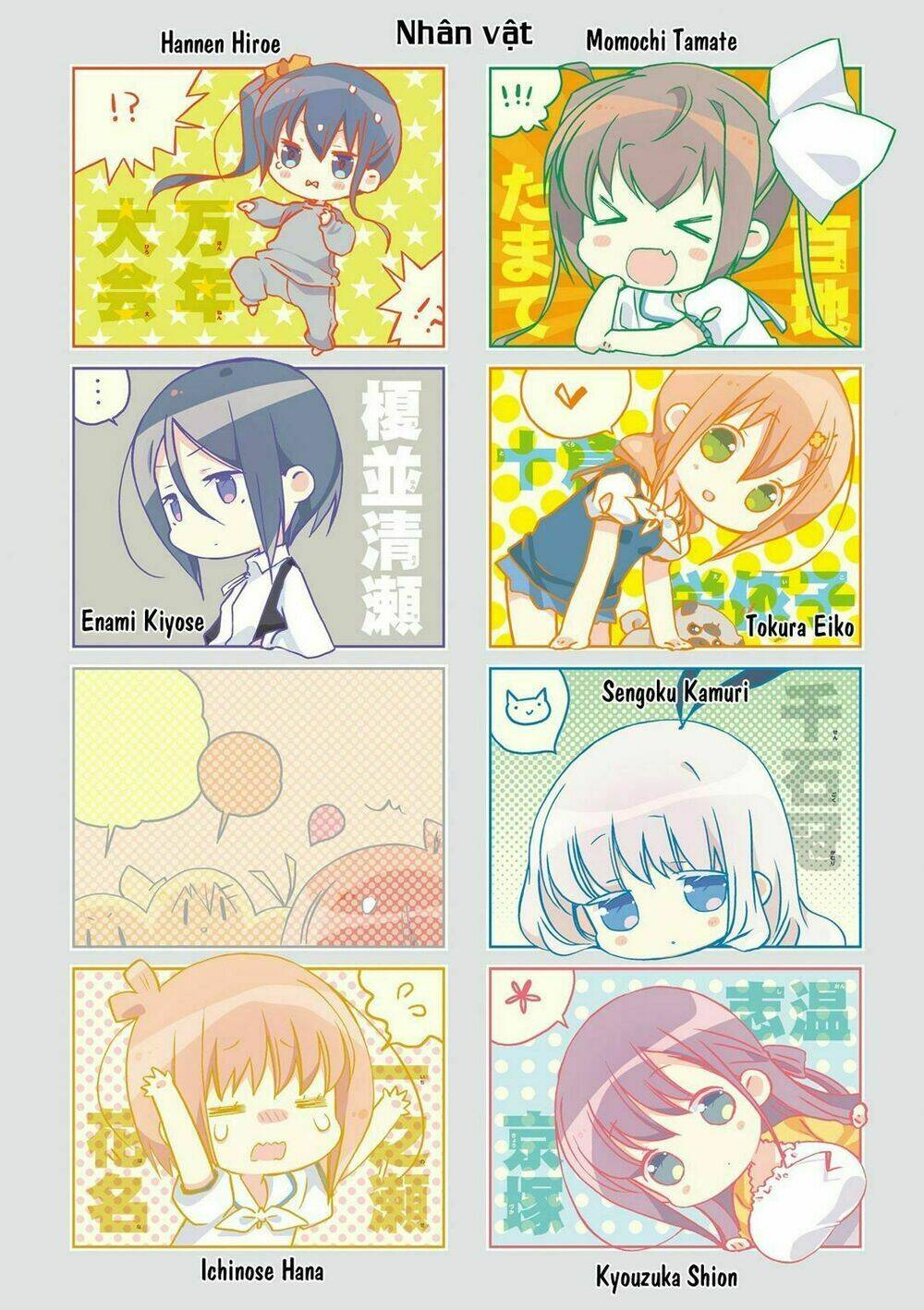 Slow Start - Chương 26