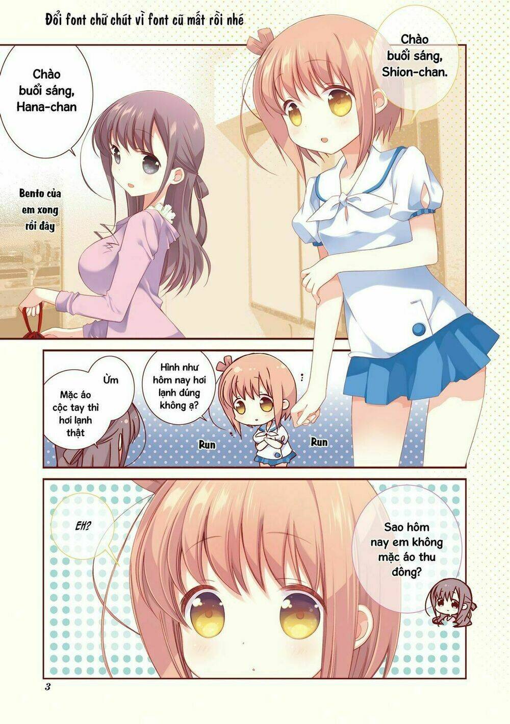 Slow Start - Chương 26