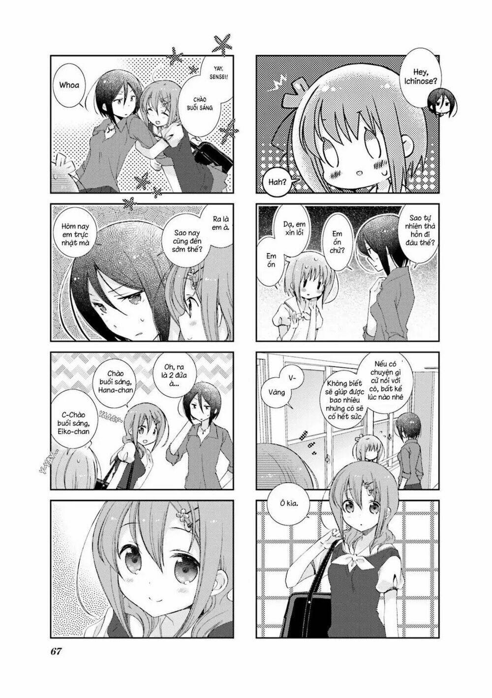 Slow Start - Chương 32