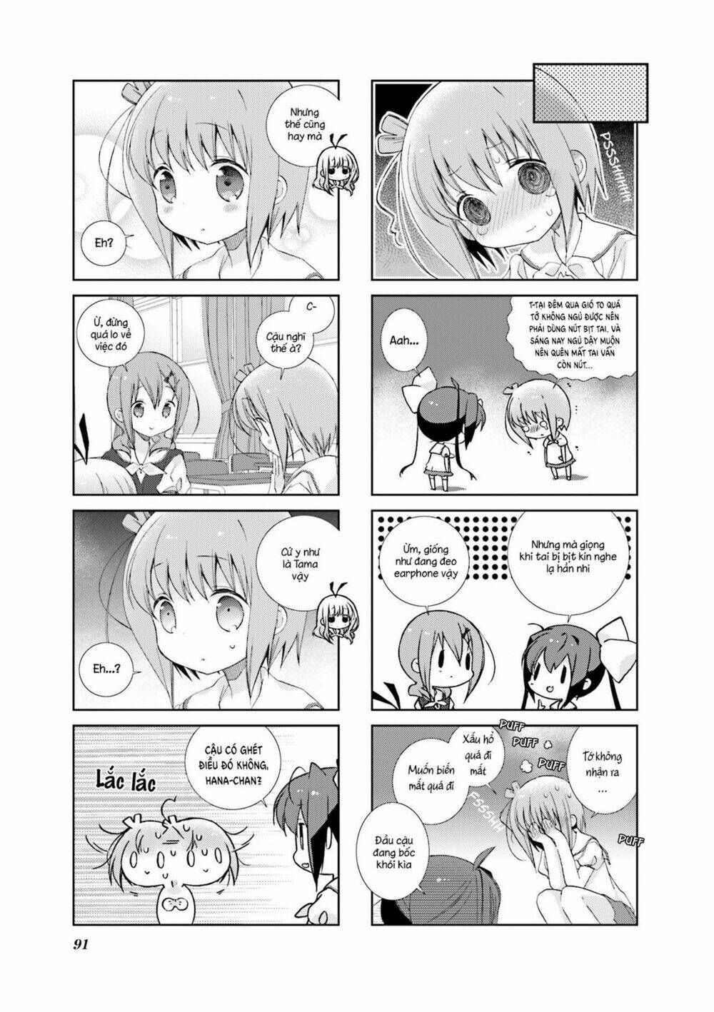 Slow Start - Chương 35